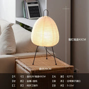 Lampe sur pied sculpturale Wabi