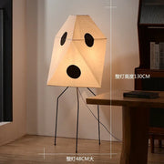 Lampe sur pied sculpturale Wabi