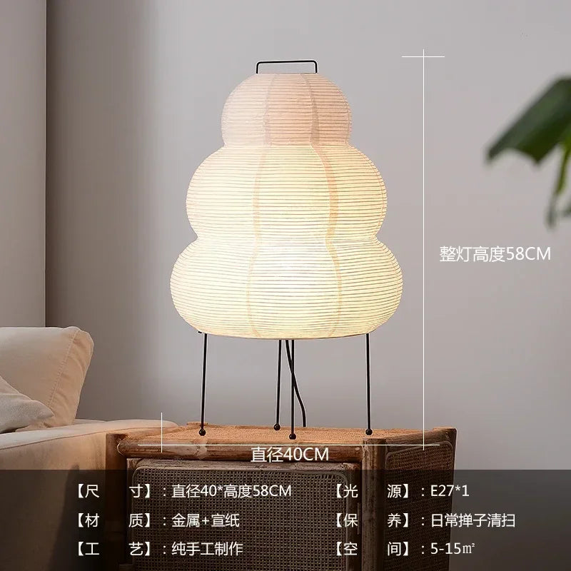 Lampe sur pied sculpturale Wabi